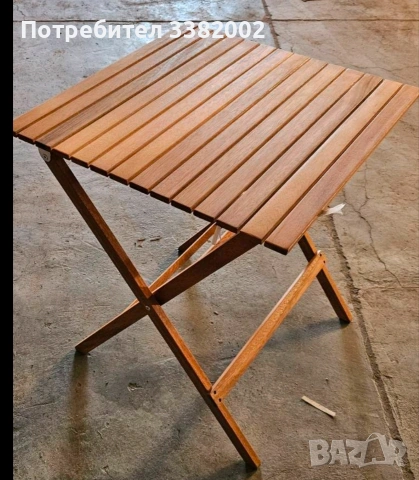 Сгъваема маса за кафе