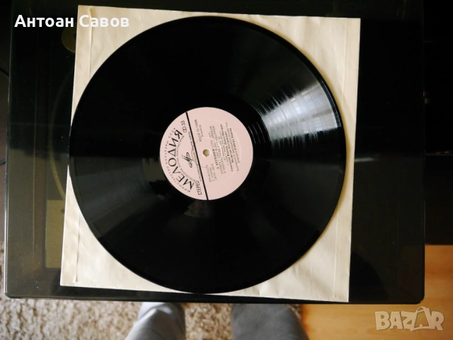 Виртуозни руски цигулари, снимка 15 - Грамофонни плочи - 54516386