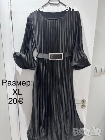 Дамски рокли, снимка 15 - Рокли - 54781043