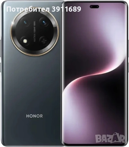 Honor Magic7 Lite 5G 256GB 8GB RAM Dual
