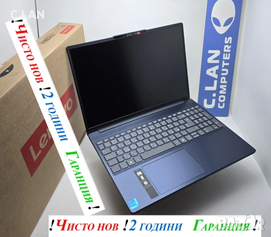 LENOVO IdeaPad 3 SLIM 1583K10079BM i5 13420H/16GB/512SSD/WUXGA