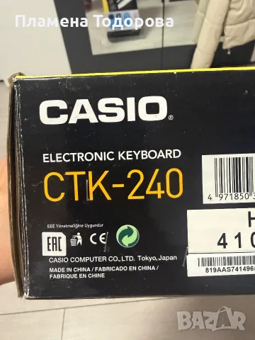 Синтезатор нов само е отварян, снимка 2 - Синтезатори - 55318012