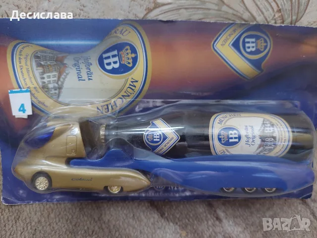 Метални камиончета , снимка 3 - Колекции - 53851514