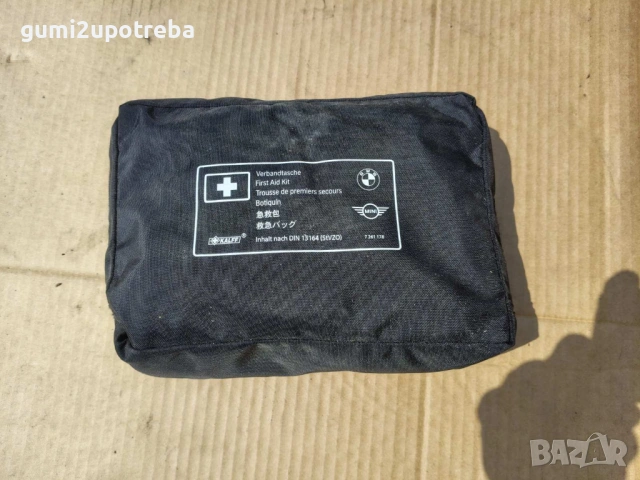 Аварийна Авто Аптечка BMW / Mini Оригинал