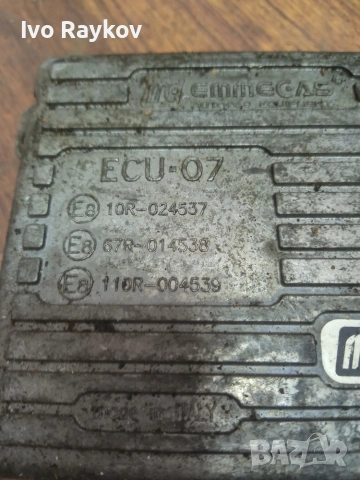 Компютър , газ , Emmegas , 10R024537 , 67R014538, снимка 3 - Части - 55064115