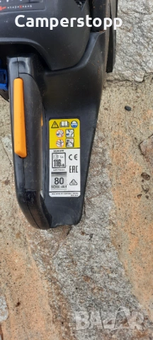 Kettensäge MCGuloch CS380, снимка 2 - Градинска техника - 54764427