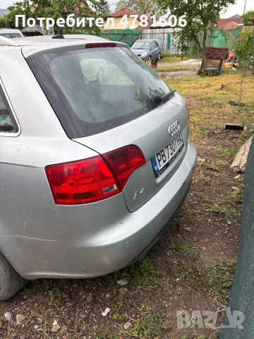 Ауди А4 б7 2.0ТДИ BPW 140HP ПРОБЛЕМ В АВТОМАТА , снимка 4 - Автомобили и джипове - 54712067