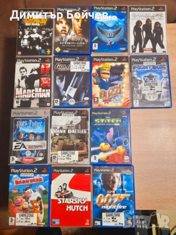 Игри за PlayStation 2 (Плейстейшън)- цени от 4 €