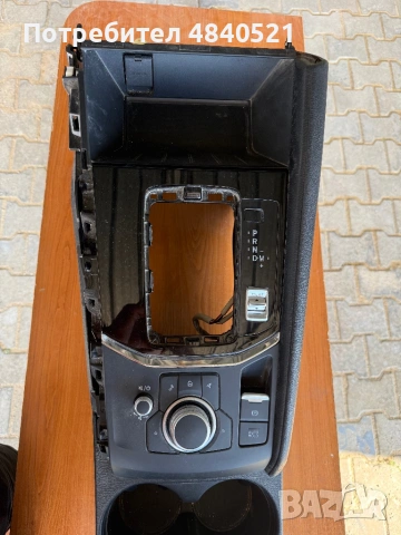 Централна конзола Mazda CX-5(2017-2025), снимка 2 - Аксесоари и консумативи - 54812798