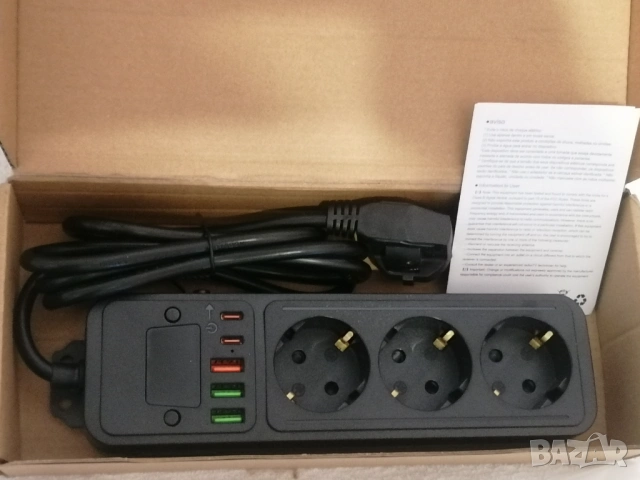 Продавам нов разклонител , снимка 4 - Друга електроника - 48510001