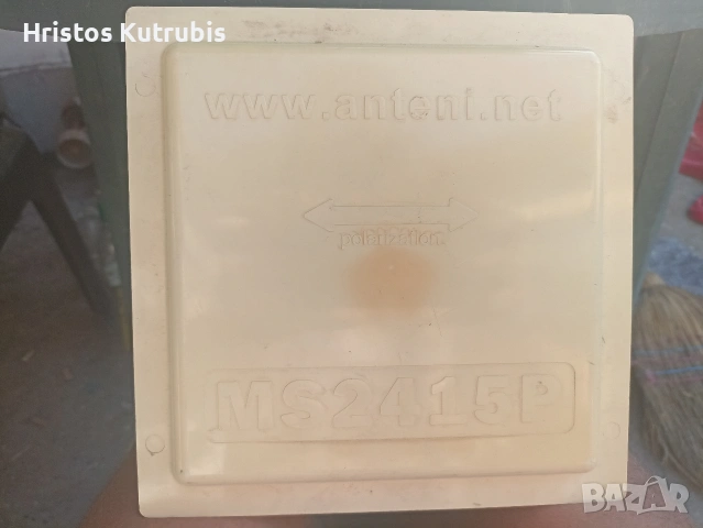 Външна Wi-Fi антена с вграден адаптер, снимка 2 - Мрежови адаптери - 55002139