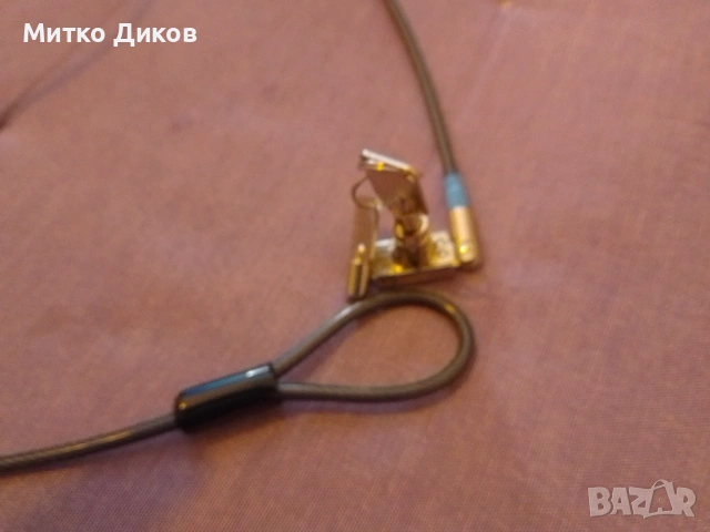 заключващо устройство за лаптоп против кражби.