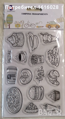 Прозрачни силиконови печати на рамки,цветя,житотни,цифри и др.., снимка 6 - Други - 50943708