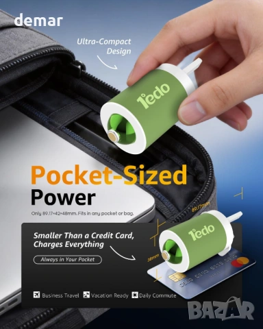 Зарядно устройство 30W GaN бързо зареждане с магнитен към C конектор, снимка 6 - Оригинални зарядни - 54224733