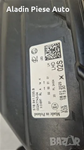 Ляв фар Skoda Karoq Full LED година 2022 2023 2024 2025 код 57B941035-B, 57B941035B , снимка 5 - Части - 55393084