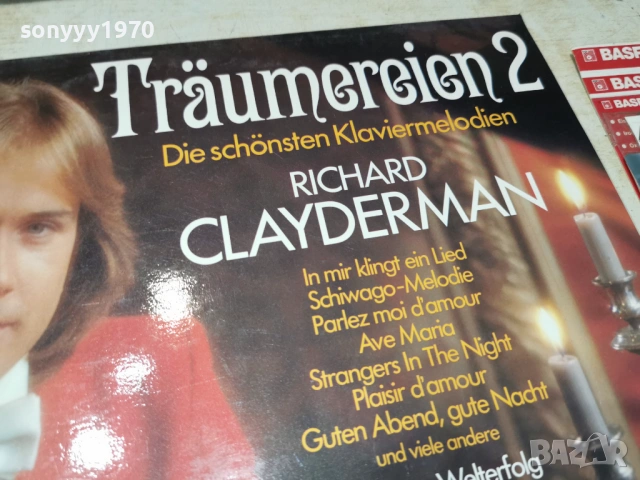 RICHARD CLAYDERMAN MADE IN GERMANY 0805261916L1, снимка 6 - Грамофонни плочи - 54477681