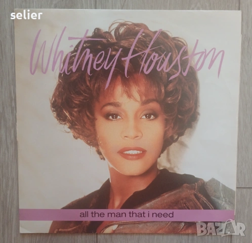 Whitney Houston ‎– All The Man That I Need Maxi Single 12  Издание 🇬🇧 UK 1990г  Състояние на винил