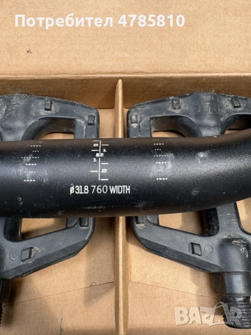 Велосипед Drag C1 26” – рамка L, v-brakes с аксесоари., снимка 5 - Велосипеди - 55585847