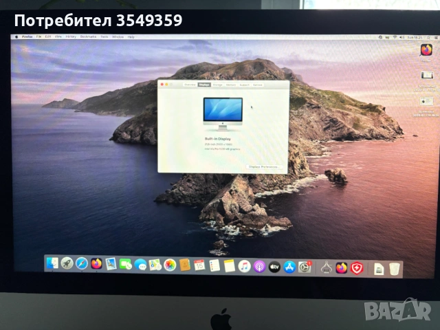 Apple Imac 21.5 16 ram 256 gb, снимка 2 - За дома - 54136644