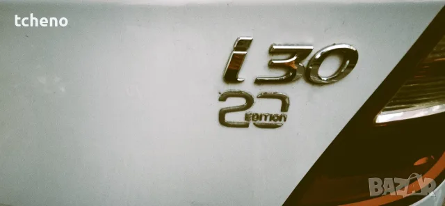 Продавам Hyundai i30, снимка 4 - Автомобили и джипове - 55679199