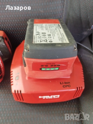 Зарядно Hilti C 4/36-350, снимка 2 - Други инструменти - 55154244
