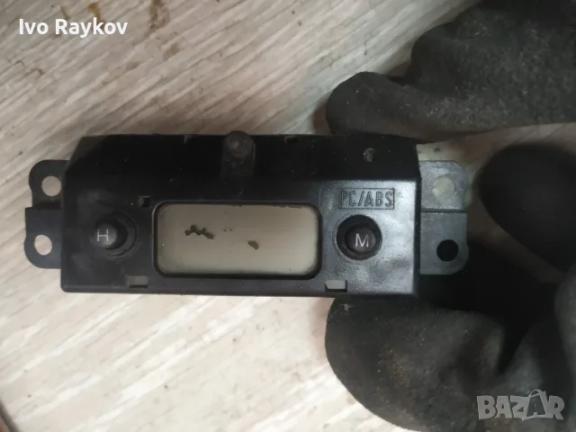 Часовник за Форд Фокус , Ford Focus 99-04г. 98AB-15000-CCW
