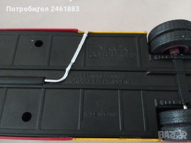Mодел 1/43 от серия цирк "Pinder" метален колекционерски камион. Нов, снимка 9 - Колекции - 49271295