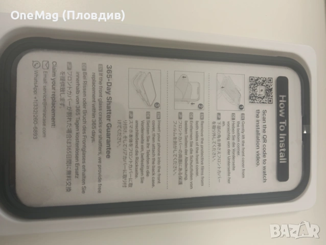 Iphone 16 pro max 360 кейс, снимка 3 - Калъфи, кейсове - 55050738