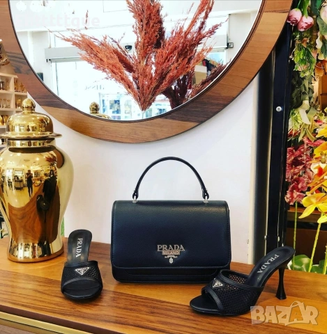 чанта Prada Milano