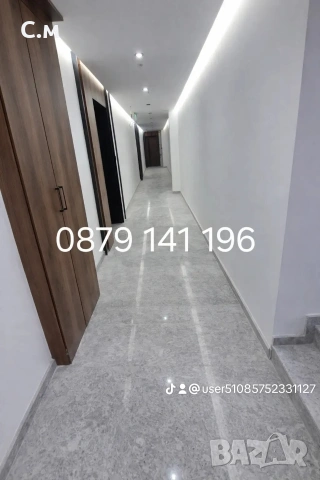 Почистване на входове, снимка 5 - Почистване на входове - 54038609