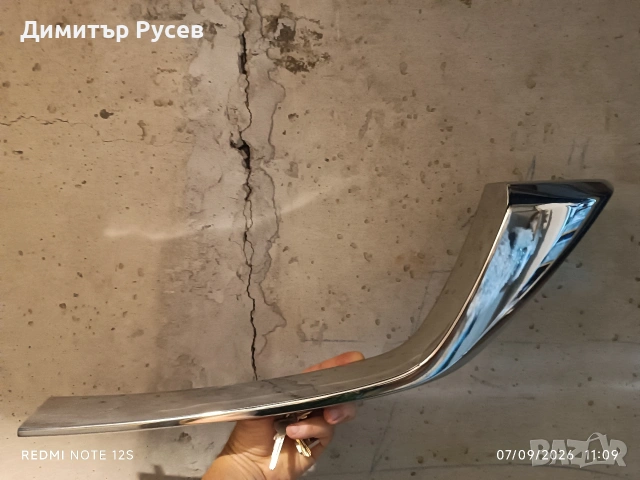 Mazda CX-5 2022- лява лайсна в предна решетка хром , снимка 2 - Аксесоари и консумативи - 55179058