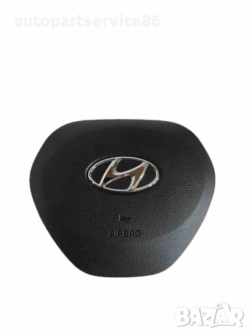 Въздушна възглавница за волан за Hyundai Santa Fe 2.2 Crdi (2020) 80100-S1000