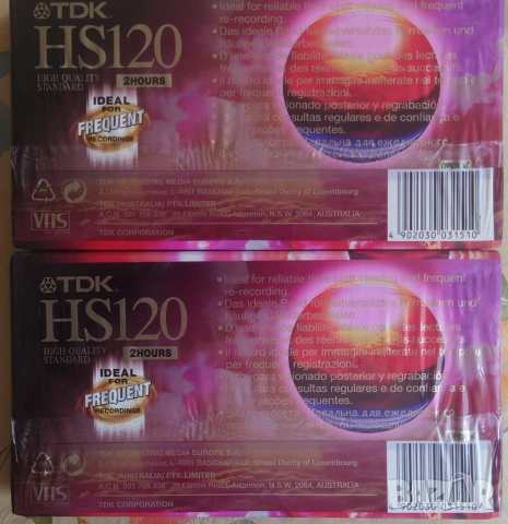 Видео касети VHS TDK HS120 мин., снимка 2 - Плейъри, домашно кино, прожектори - 55230660