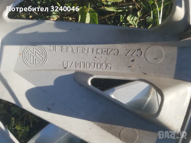 4бр. Оригинални тасове за Фолксваген 16 цола, снимка 7 - Аксесоари и консумативи - 55420421