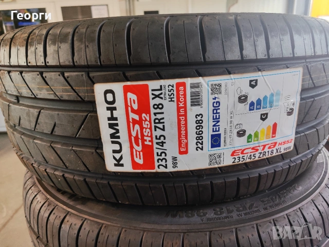 2бр.Летни гуми 235/45/18 Кumho
