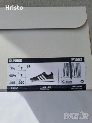 Продавам маратонки Адидас Adidas , снимка 6 - Маратонки - 54235009