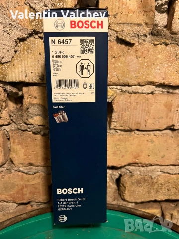 Горивен филтър, снимка 2 - Аксесоари и консумативи - 54294660