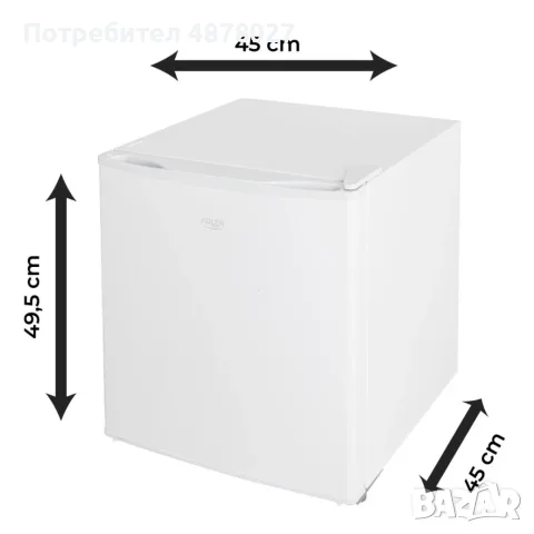 Компактен мини хладилник 45L – тих (40 dB), икономичен, с регулируема температура, снимка 9 - Други - 55467005