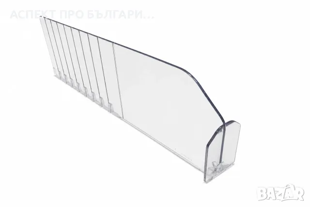 Разделител 120-380