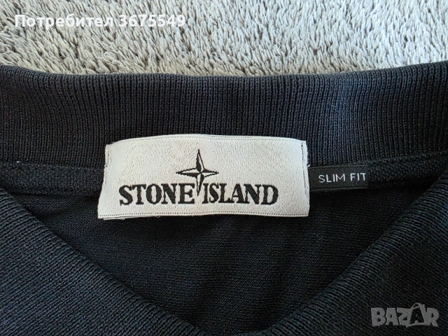 Мъжка тениска Stone Island Tipped Piqué Polo Shirt - размер M, снимка 4 - Тениски - 54881625