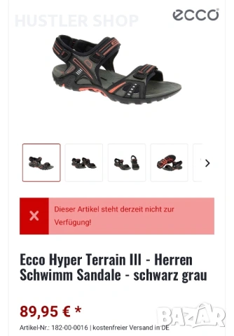 Мъжки сандали ECCO HYPER TERRAIN 3. Размер 43, снимка 3 - Мъжки сандали - 54784335