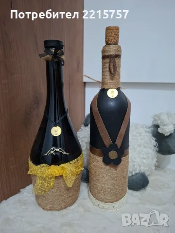 Ръчно декорирани шишета.