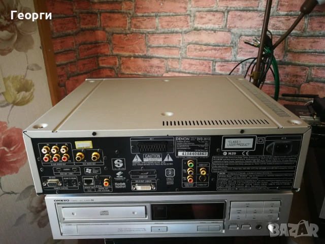 Denon DVD-3910 SACD DVD-Audio CD Mp3, снимка 12 - Ресийвъри, усилватели, смесителни пултове - 54718636
