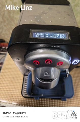 Nespresso Gemini , снимка 8 - Кафемашини - 54396173