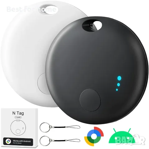 Bluetooth тракер за Android, 2 броя