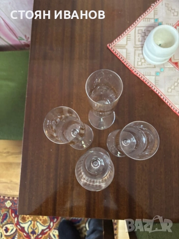 Продавам-Сервиз Чаши, снимка 2 - Чаши - 54981063