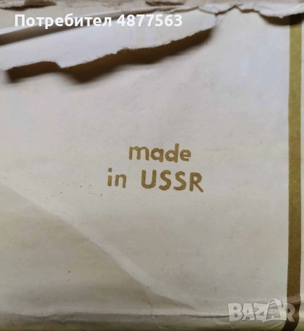 Арматурно табло за Зил 130 Ссср, снимка 7 - Части - 55249653