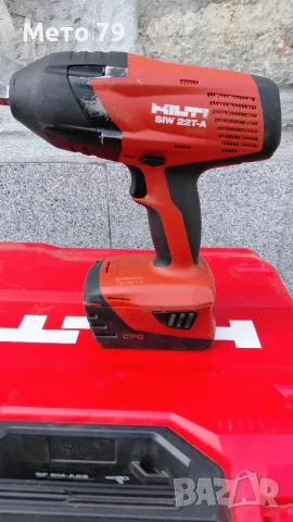 Hilti SIW 22T-A Гайковерт , снимка 2 - Други инструменти - 55423409
