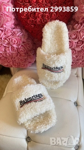 чехли Balenciaga 37-38, снимка 9 - Други - 54774846