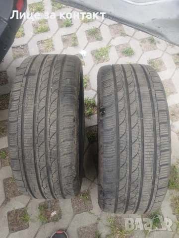 Гуми 225/45/17 Rotalla M+S